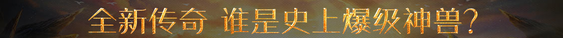 经济管理证券站